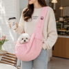 1pc Quilted Pet Bag for Cats & Small Dogs|Small pet Sling Carrier